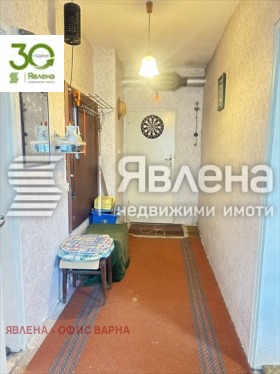 ������� ���� | Imot.bg � ����� ������ 5