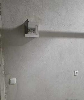 ������� ����� | Imot.bg � ����� ������ 2