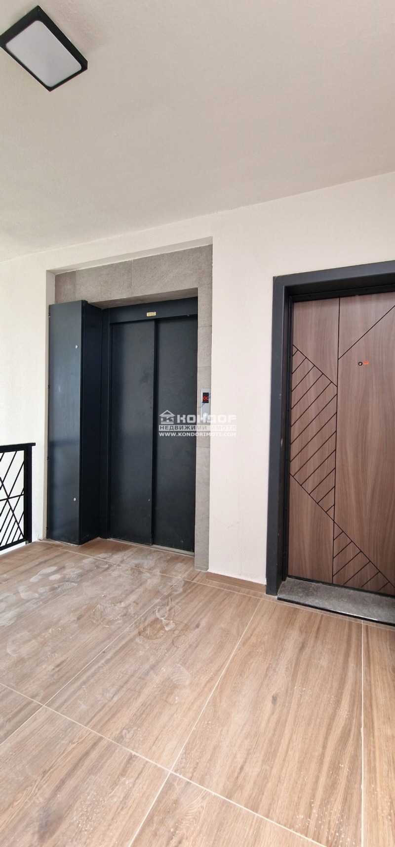 À venda  2 quartos Plovdiv , Karchiiaka , 280 m² | 93815602 - imagem [2]