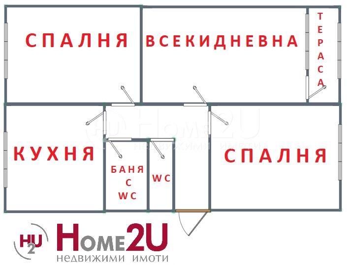 Продава  3-стаен област София , гр. Костинброд , 80 кв.м | 34567149 - изображение [16]