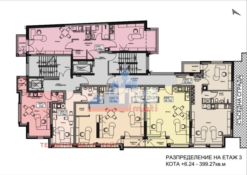 Satılık  Ofis Sofia , Bakston , 93 metrekare | 63791427 - görüntü [3]