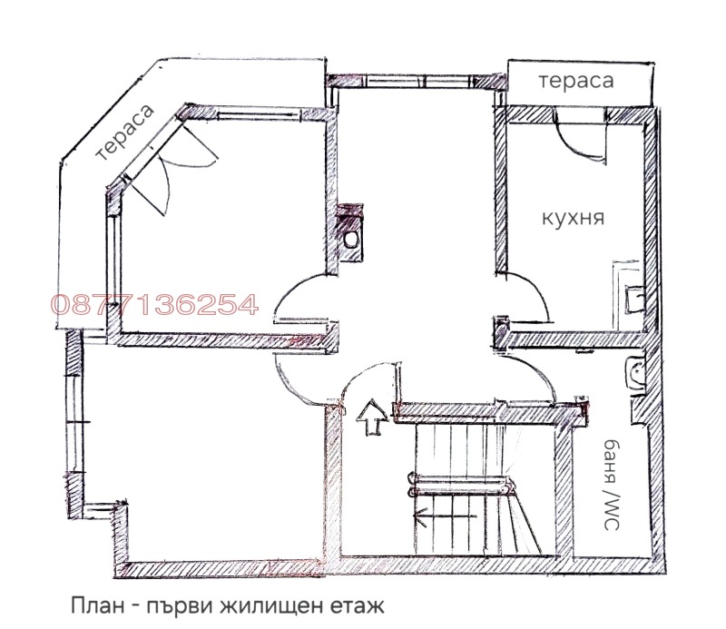 Продава ЕТАЖ ОТ КЪЩА, гр. Велинград, област Пазарджик, снимка 4 - Етаж от къща - 47308288