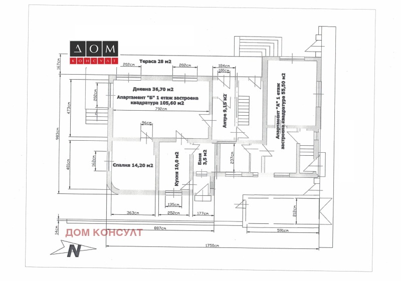 De vânzare  Etajul casei Pleven , Idealen țentâr , 106 mp | 74340123 - imagine [16]