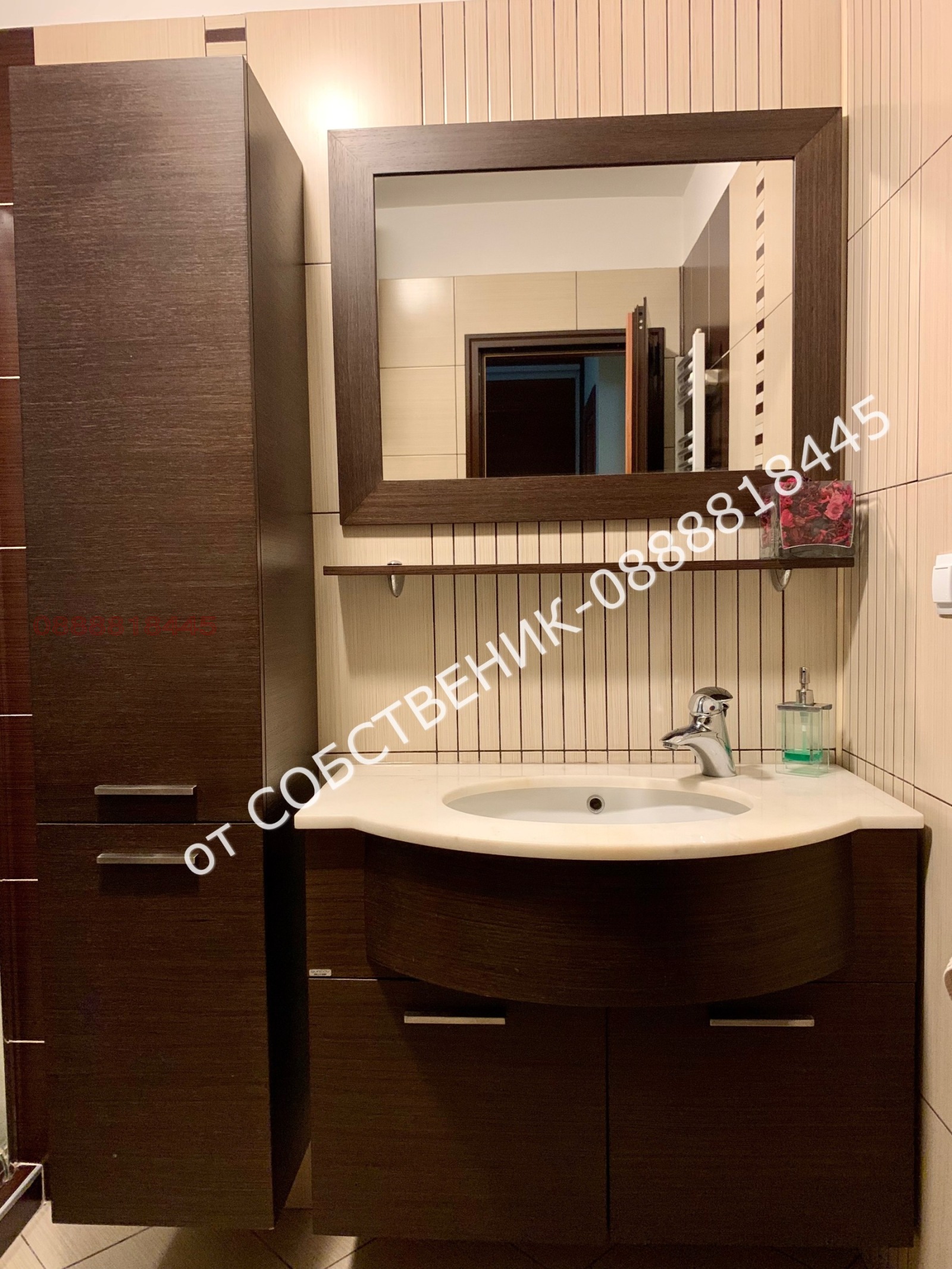 Продава 2-СТАЕН, гр. София, Лагера, снимка 8 - Апартаменти - 53718769