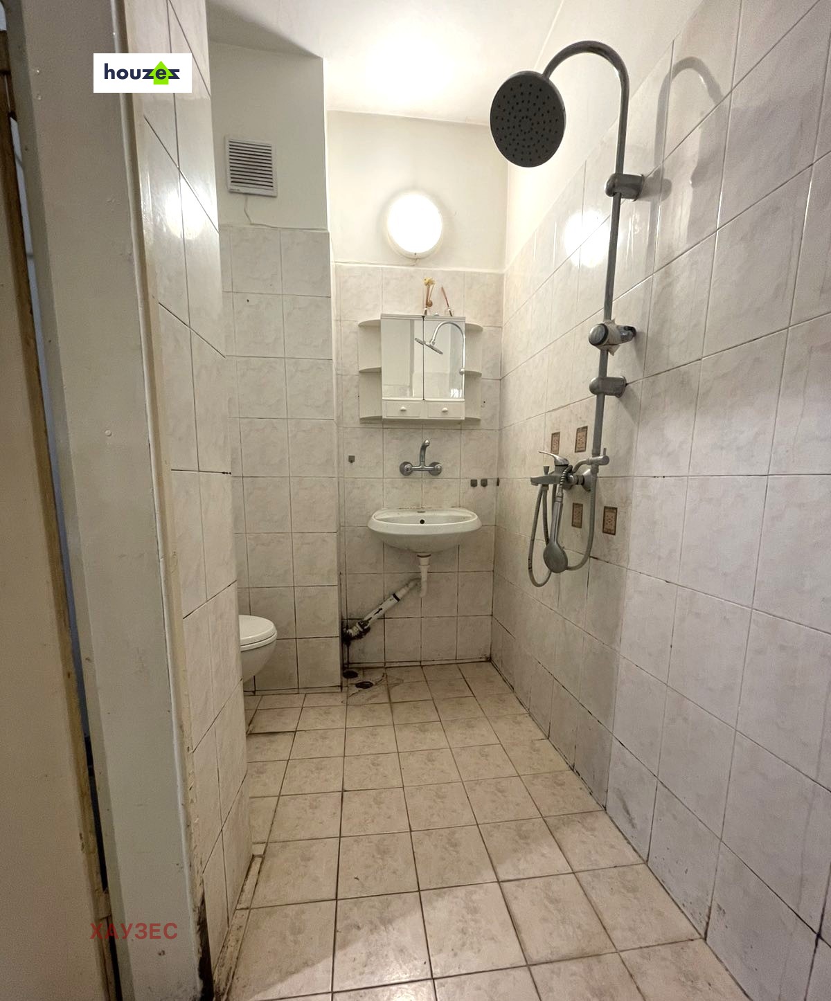 Продава 2-СТАЕН, гр. Пловдив, Христо Смирненски, снимка 8 - Апартаменти - 54503404