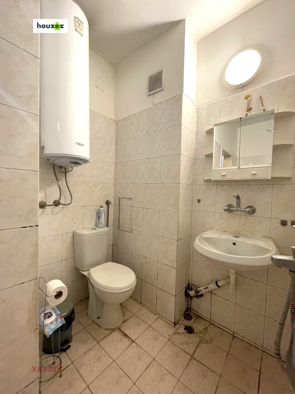 Продава 2-СТАЕН, гр. Пловдив, Христо Смирненски, снимка 7 - Апартаменти - 54503404