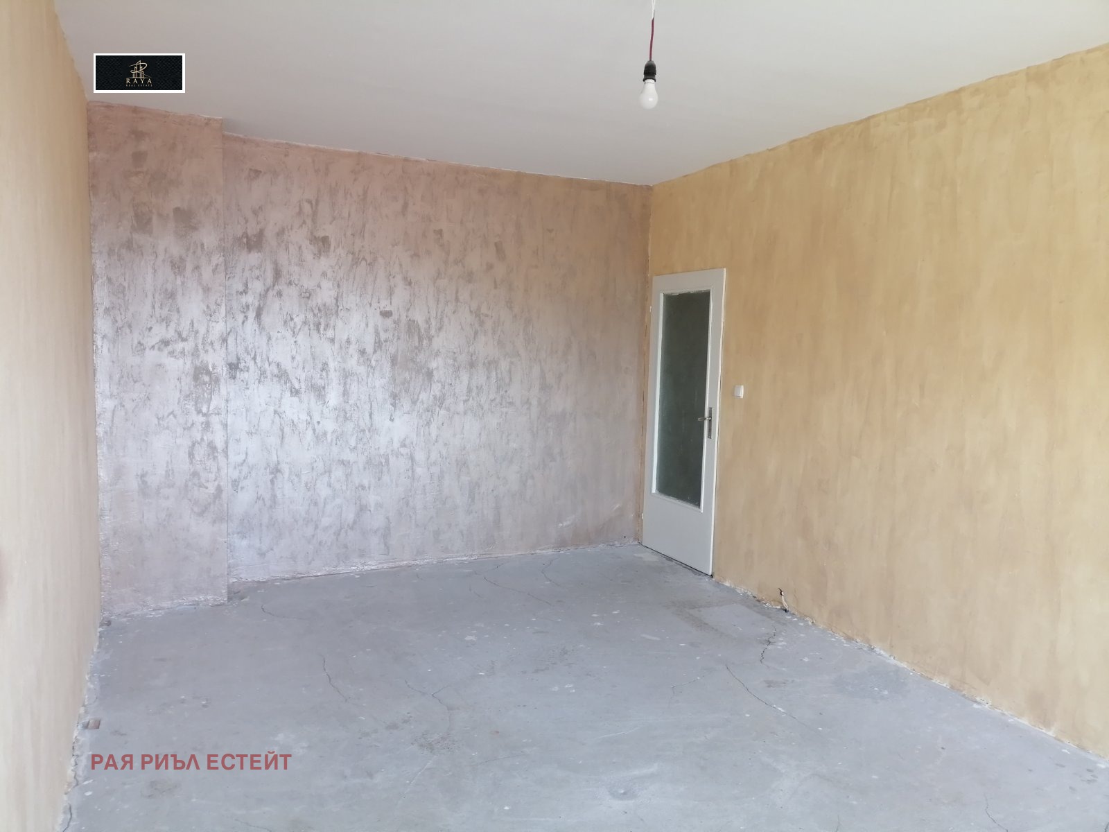 Продава 3-СТАЕН, гр. Стара Загора, Зора, снимка 3 - Апартаменти - 54356511