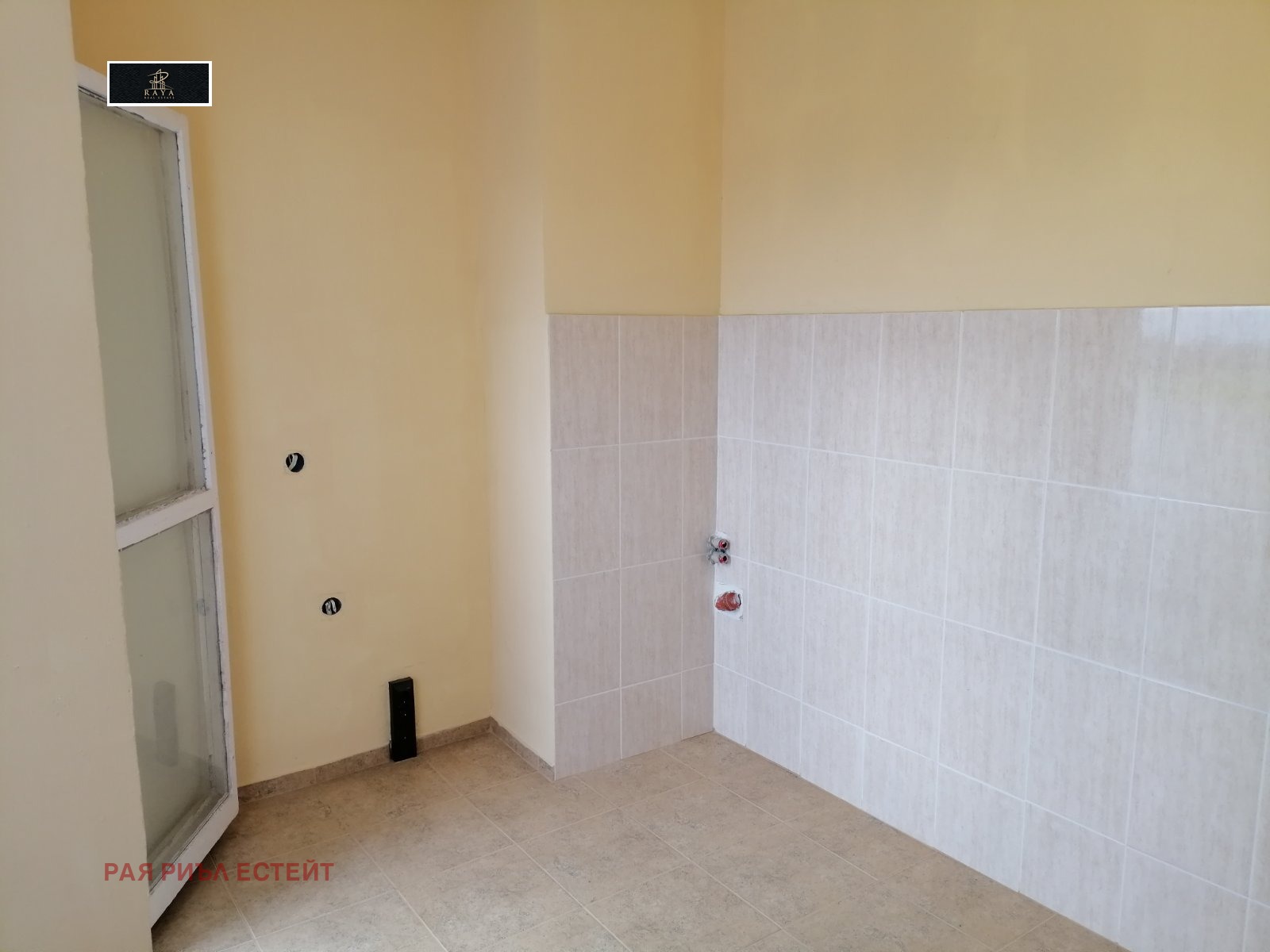 Продава 3-СТАЕН, гр. Стара Загора, Зора, снимка 5 - Апартаменти - 54356511