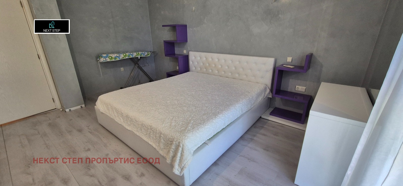 Продава 3-СТАЕН, гр. Варна, м-т Долна Трака, снимка 5 - Апартаменти - 54527865