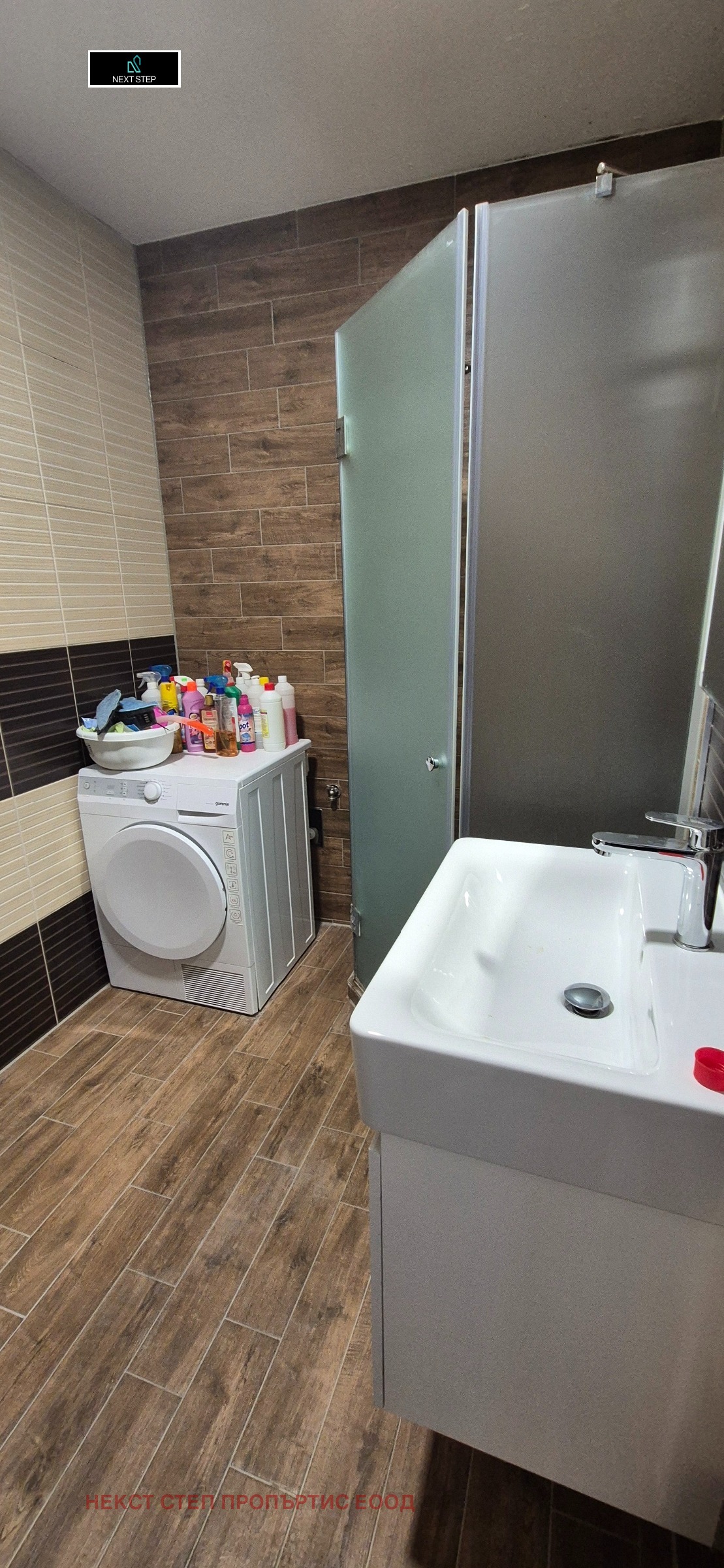 Продава 3-СТАЕН, гр. Варна, м-т Долна Трака, снимка 10 - Апартаменти - 54527865