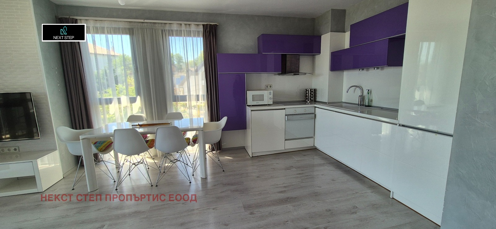 Продава 3-СТАЕН, гр. Варна, м-т Долна Трака, снимка 2 - Апартаменти - 54527865