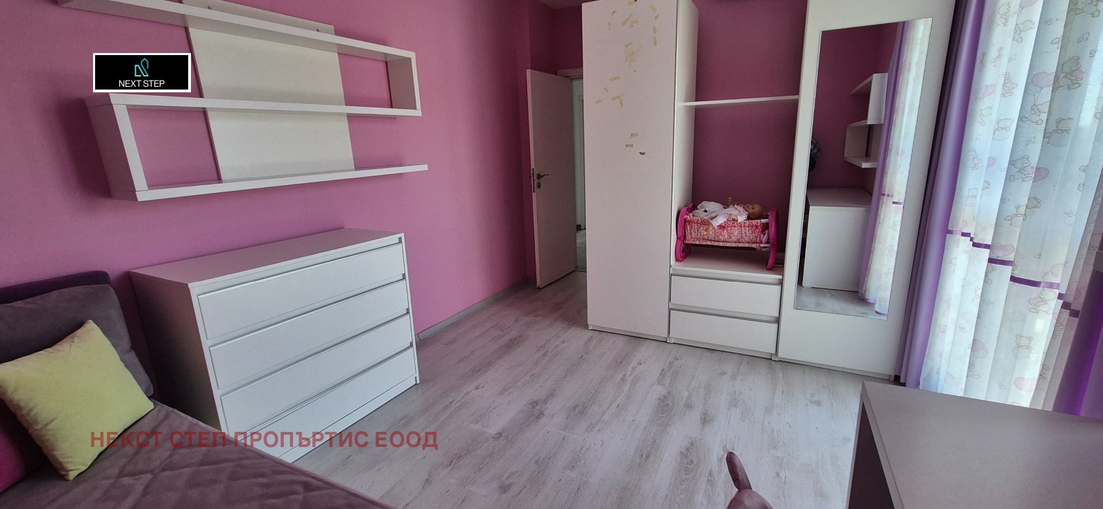 Продава 3-СТАЕН, гр. Варна, м-т Долна Трака, снимка 8 - Апартаменти - 54527865