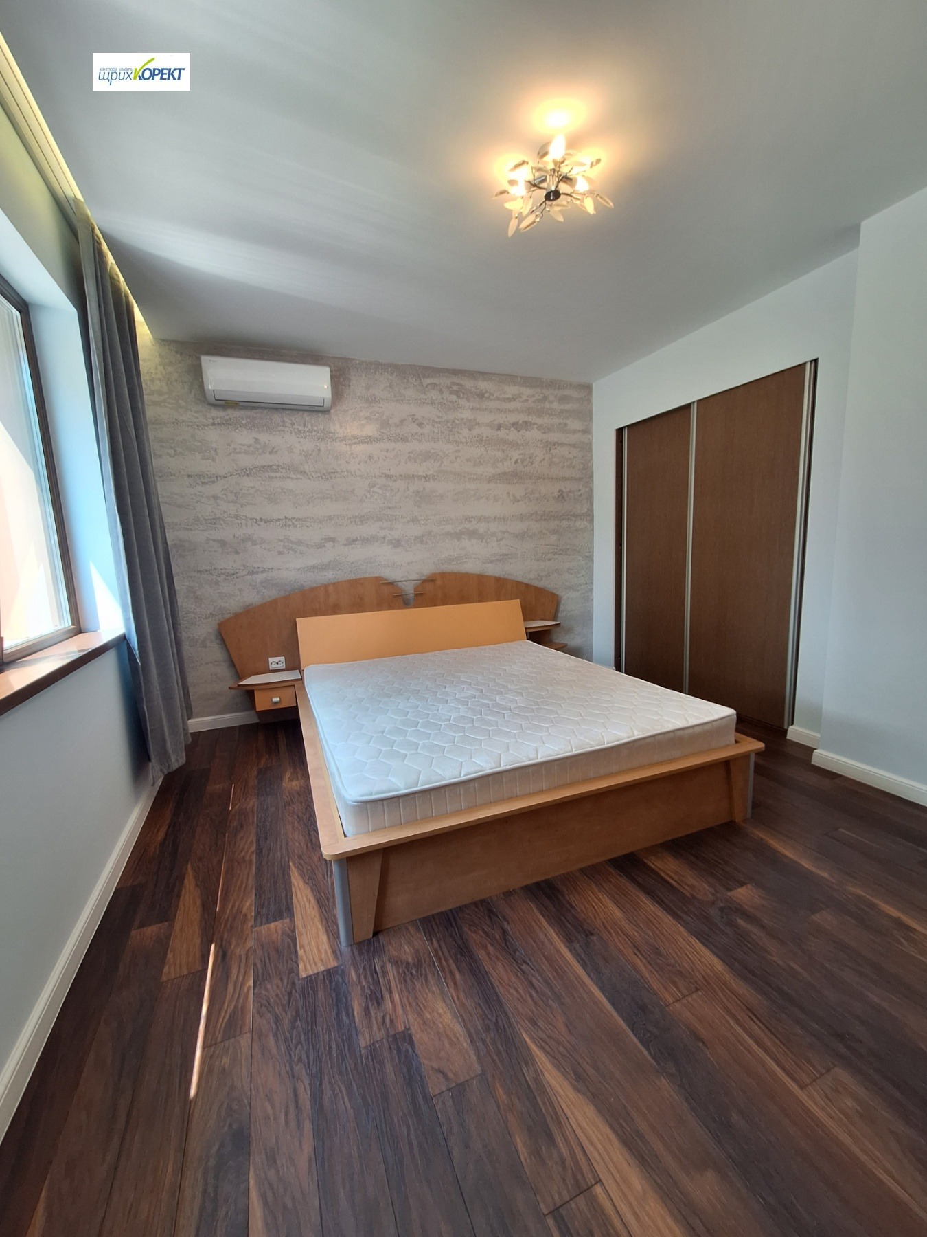 Продава ЕТАЖ ОТ КЪЩА, гр. Велико Търново, Център, снимка 5 - Етаж от къща - 55062575