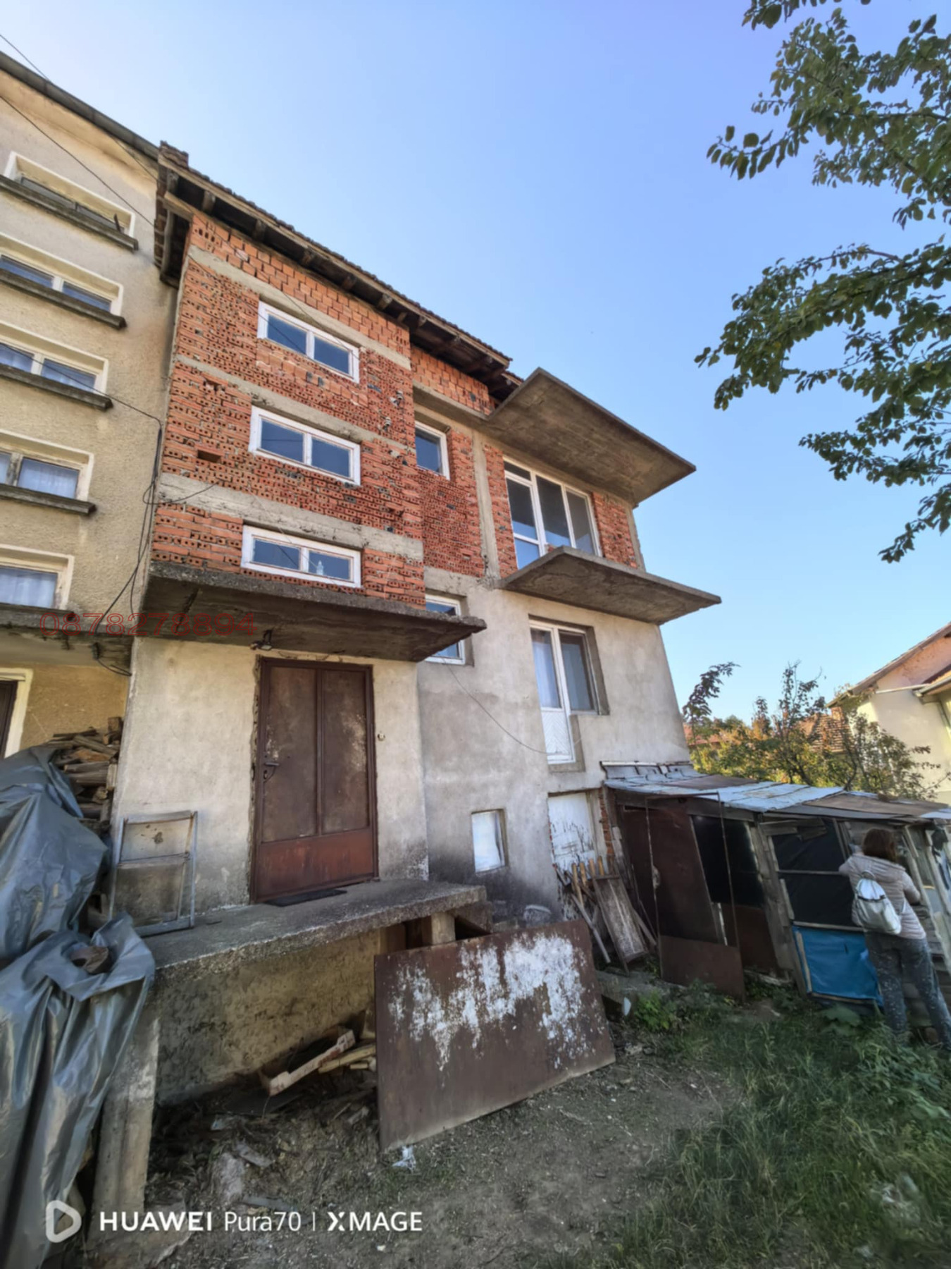 Продава КЪЩА, гр. Белоградчик, област Видин, снимка 5 - Къщи - 54145476