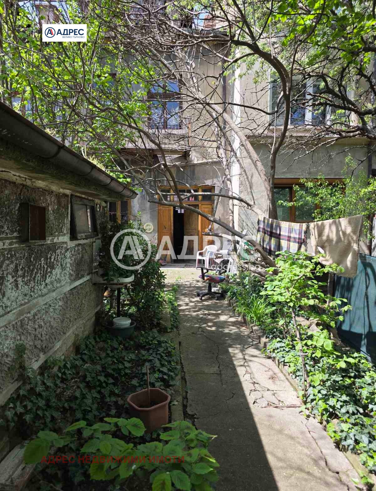 Продава КЪЩА, гр. Велико Търново, Център, снимка 9 - Къщи - 54752671