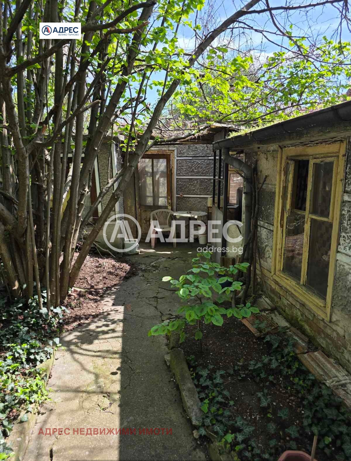 Продава КЪЩА, гр. Велико Търново, Център, снимка 10 - Къщи - 54752671