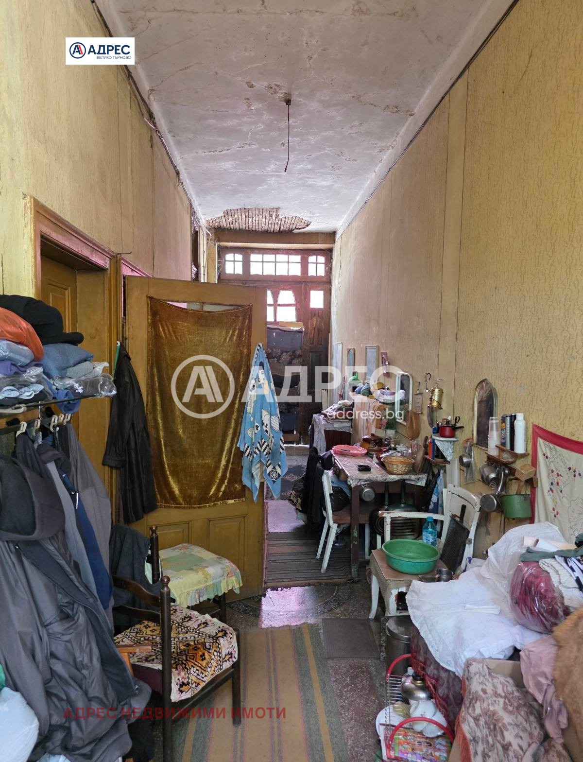 Продава КЪЩА, гр. Велико Търново, Център, снимка 6 - Къщи - 54752671