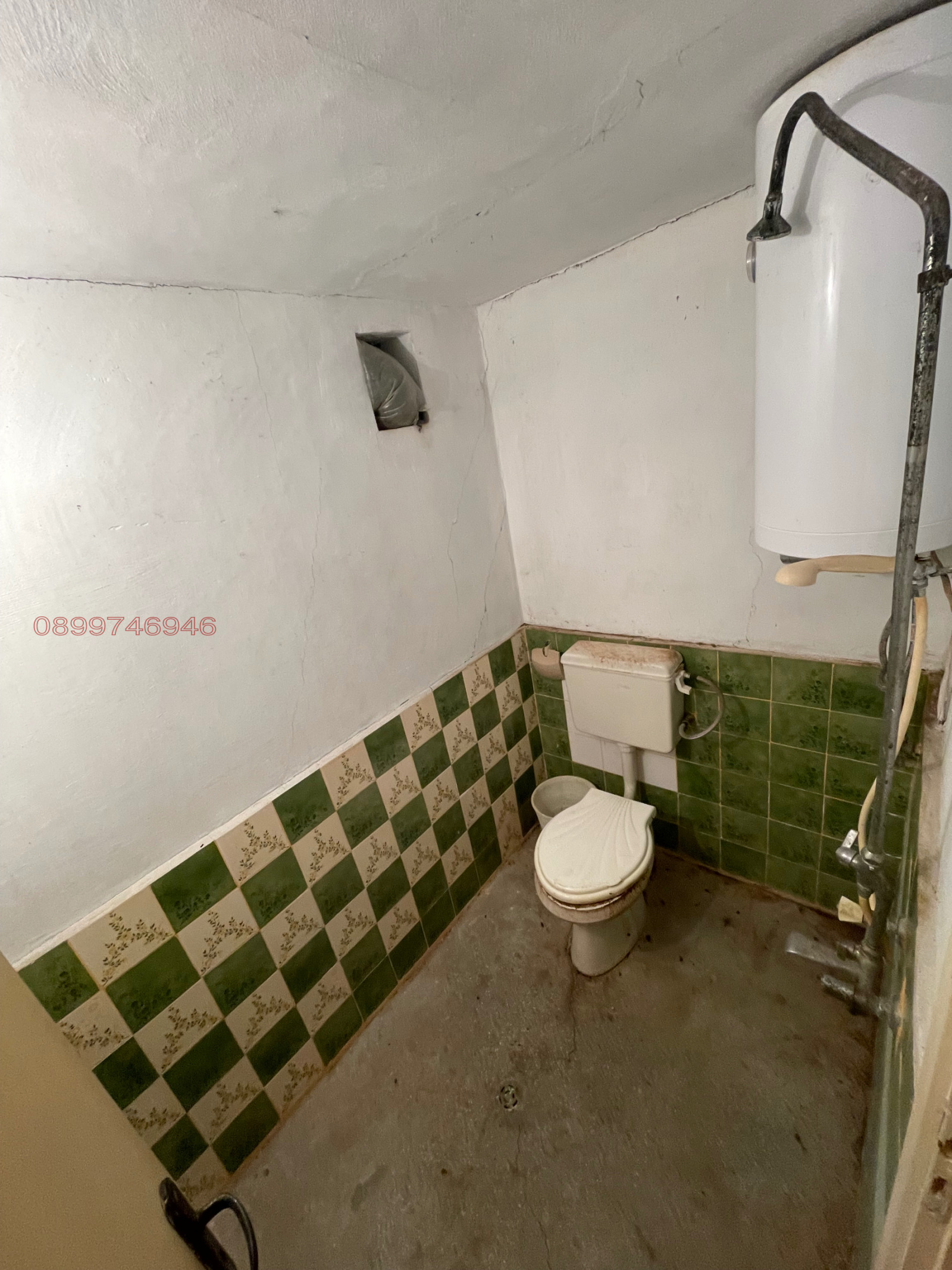 Продава КЪЩА, с. Новаково, област Пловдив, снимка 5 - Къщи - 55967622