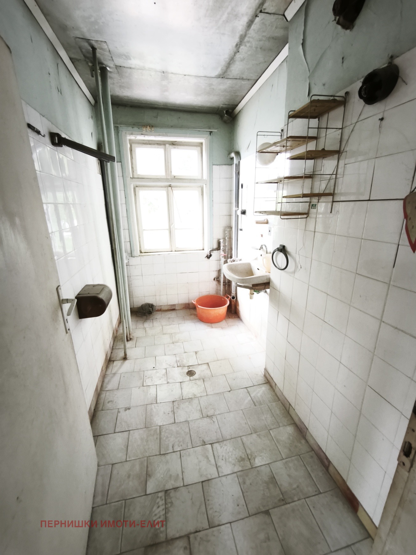Продава КЪЩА, с. Богданов дол, област Перник, снимка 5 - Къщи - 55986940