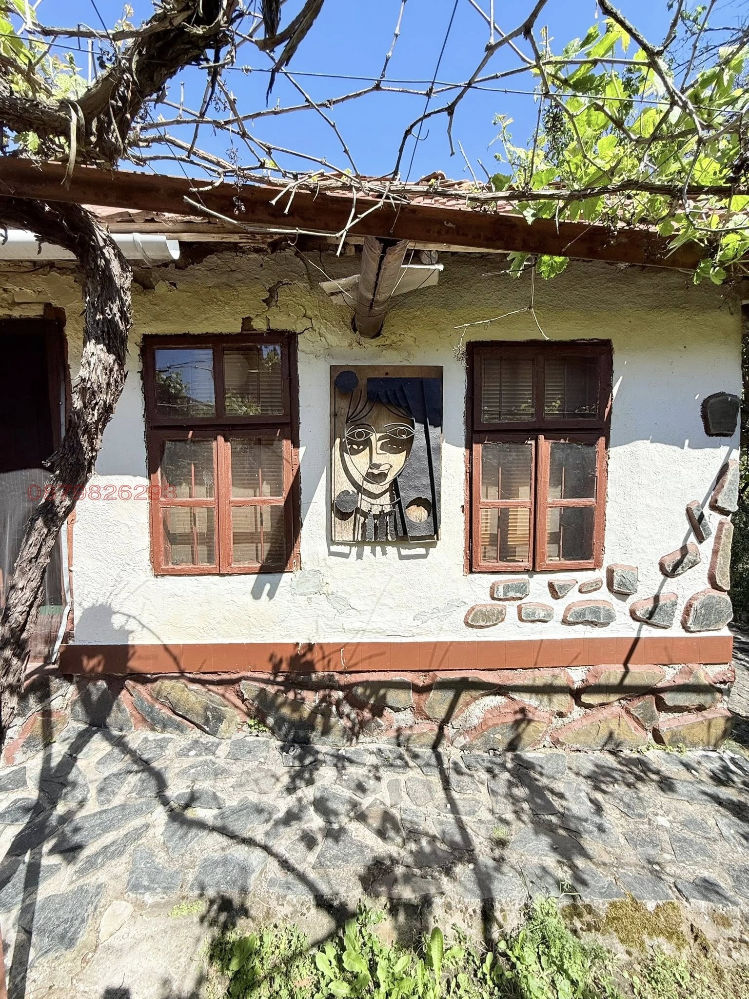 Продава КЪЩА, с. Драгана, област Ловеч, снимка 3 - Къщи - 56155372