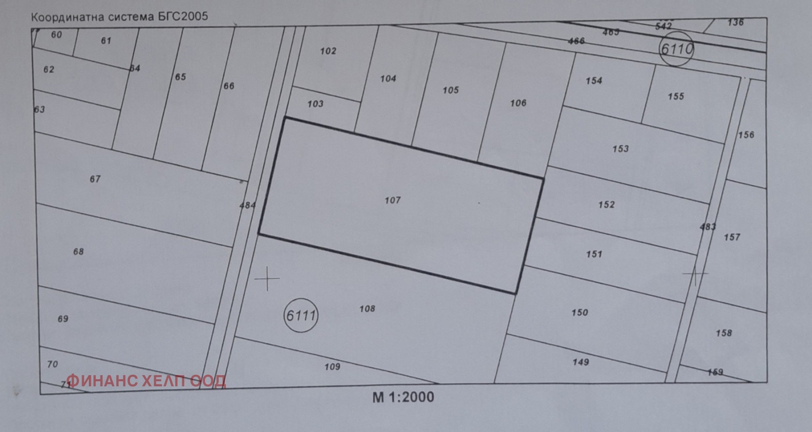 Продава  Земеделска земя област София , с. Казичене , 6.999 дка | 96106954
