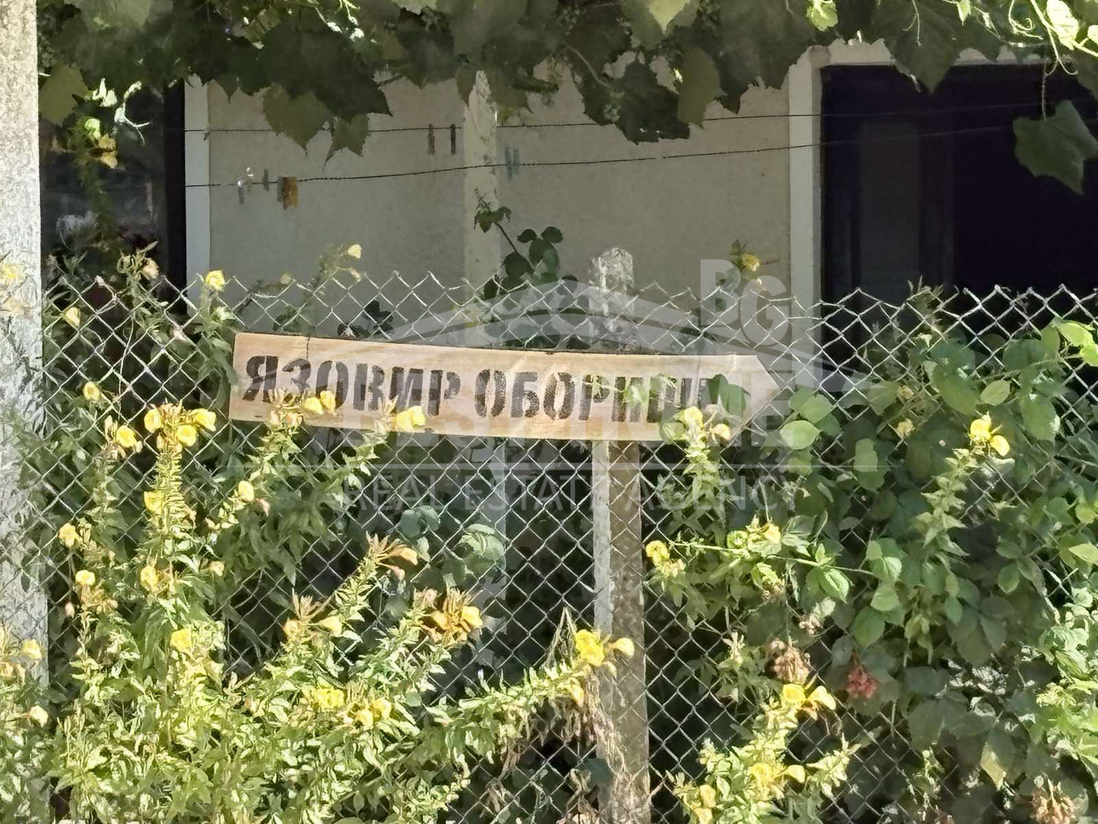Продава БИЗНЕС ИМОТ, с. Оборище, област Варна