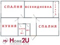 Продава 3-СТАЕН, гр. Костинброд, област София област, снимка 15