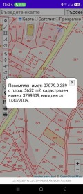 Продава ПАРЦЕЛ, гр. Бургас, м-ст Върли Бряг, снимка 2