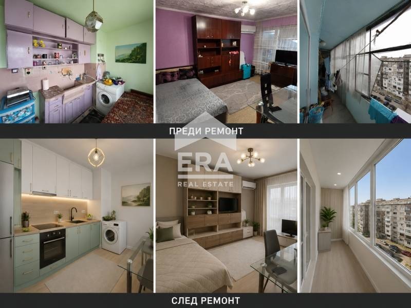 ������� 2-����� | Imot.bg � ����������� 11