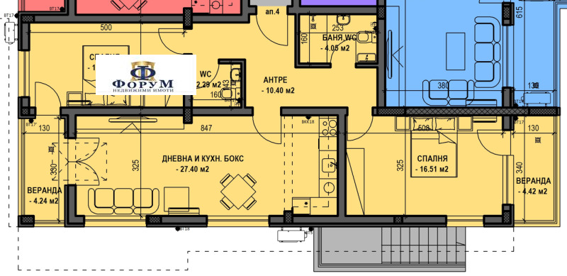 Продава 3-СТАЕН в град Пловдив, Остромила - 115 кв.м / 133 920 € » 261 924.75 лв., ФОРУМ НЕДВИЖИМИ ИМОТИ