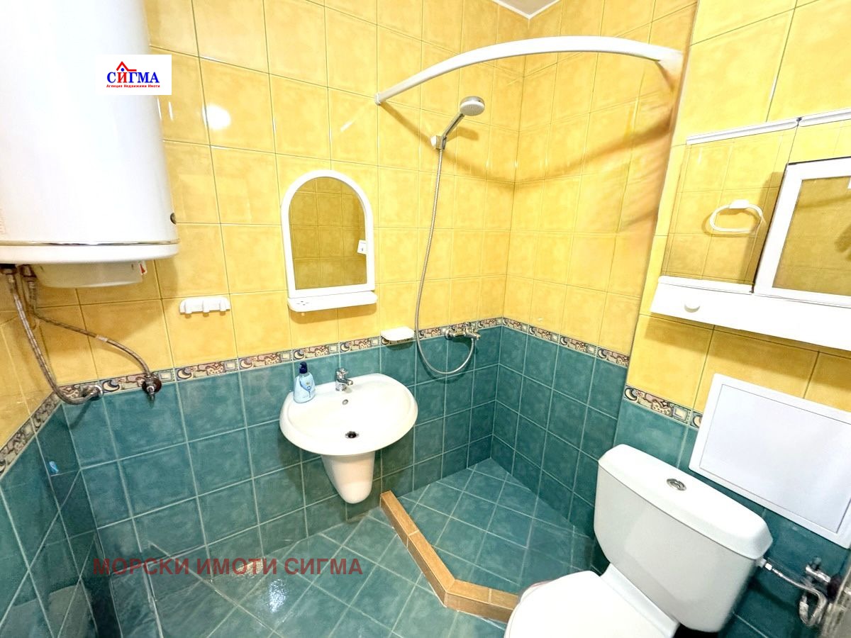 ������� 2-����� | Imot.bg � ����������� 8