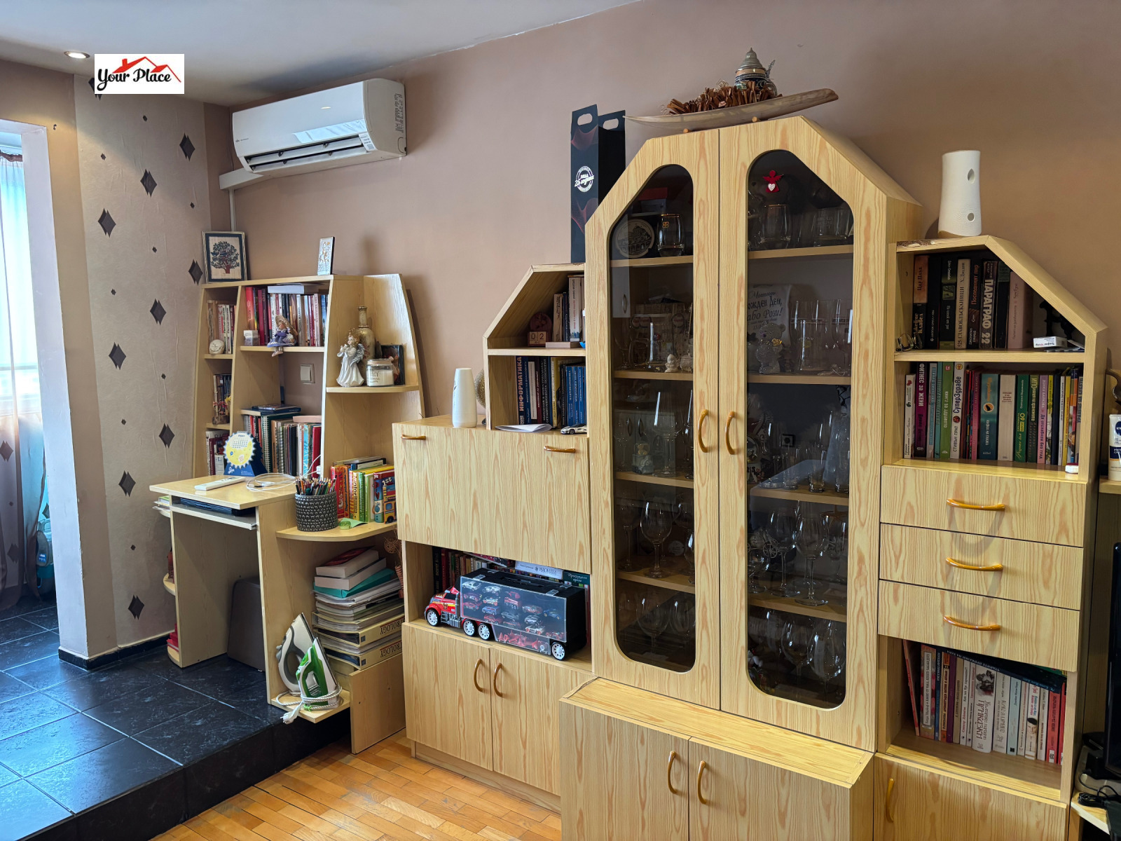 ������� 2-����� | Imot.bg � ����������� 11