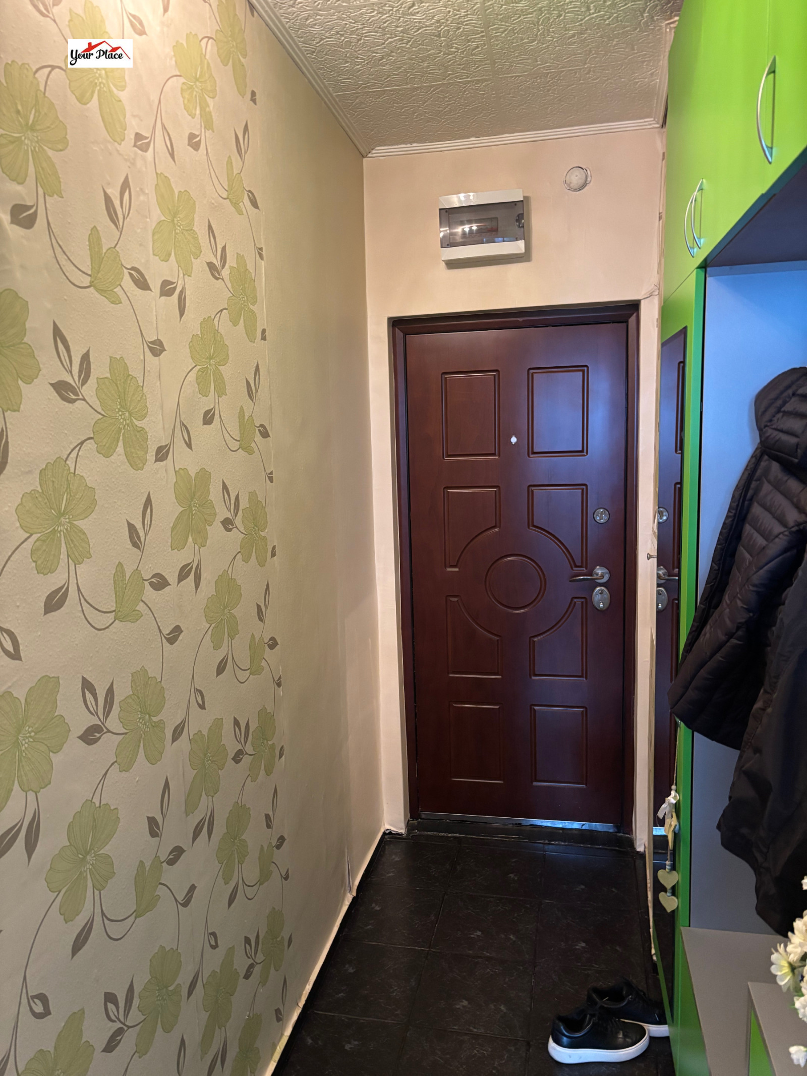 ������� 2-����� | Imot.bg � ����������� 4