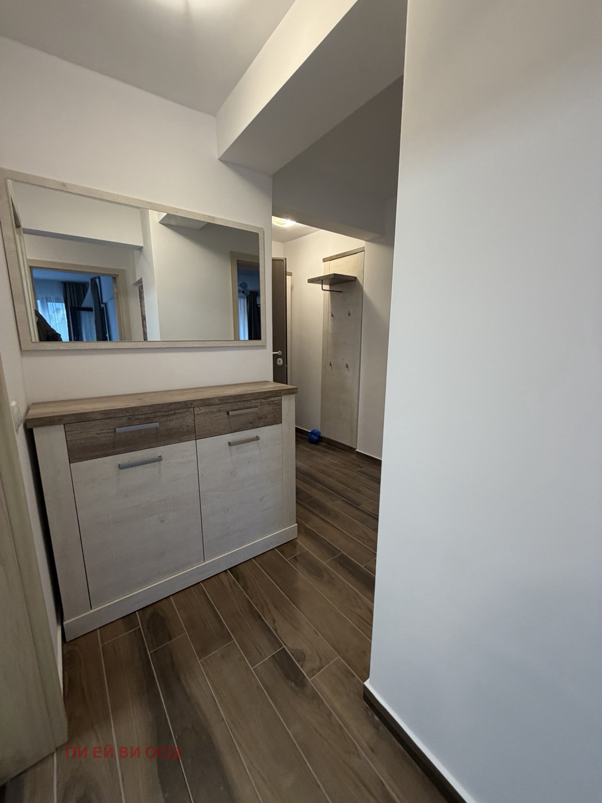 ������� 3-����� | Imot.bg � ����������� 7