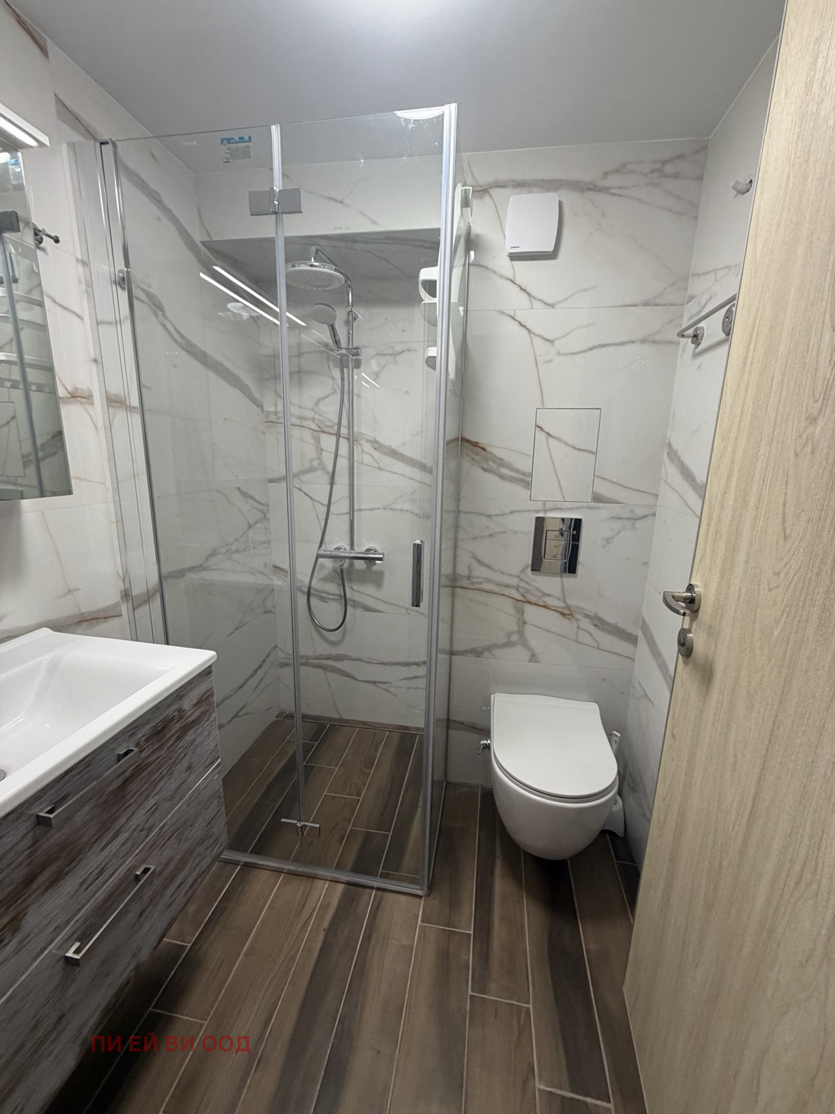 ������� 3-����� | Imot.bg � ����������� 9