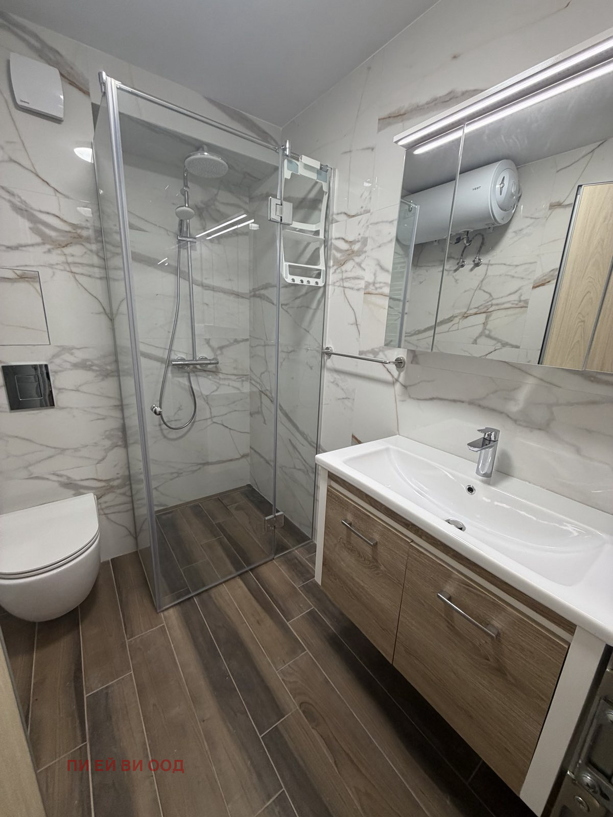 ������� 3-����� | Imot.bg � ����������� 8