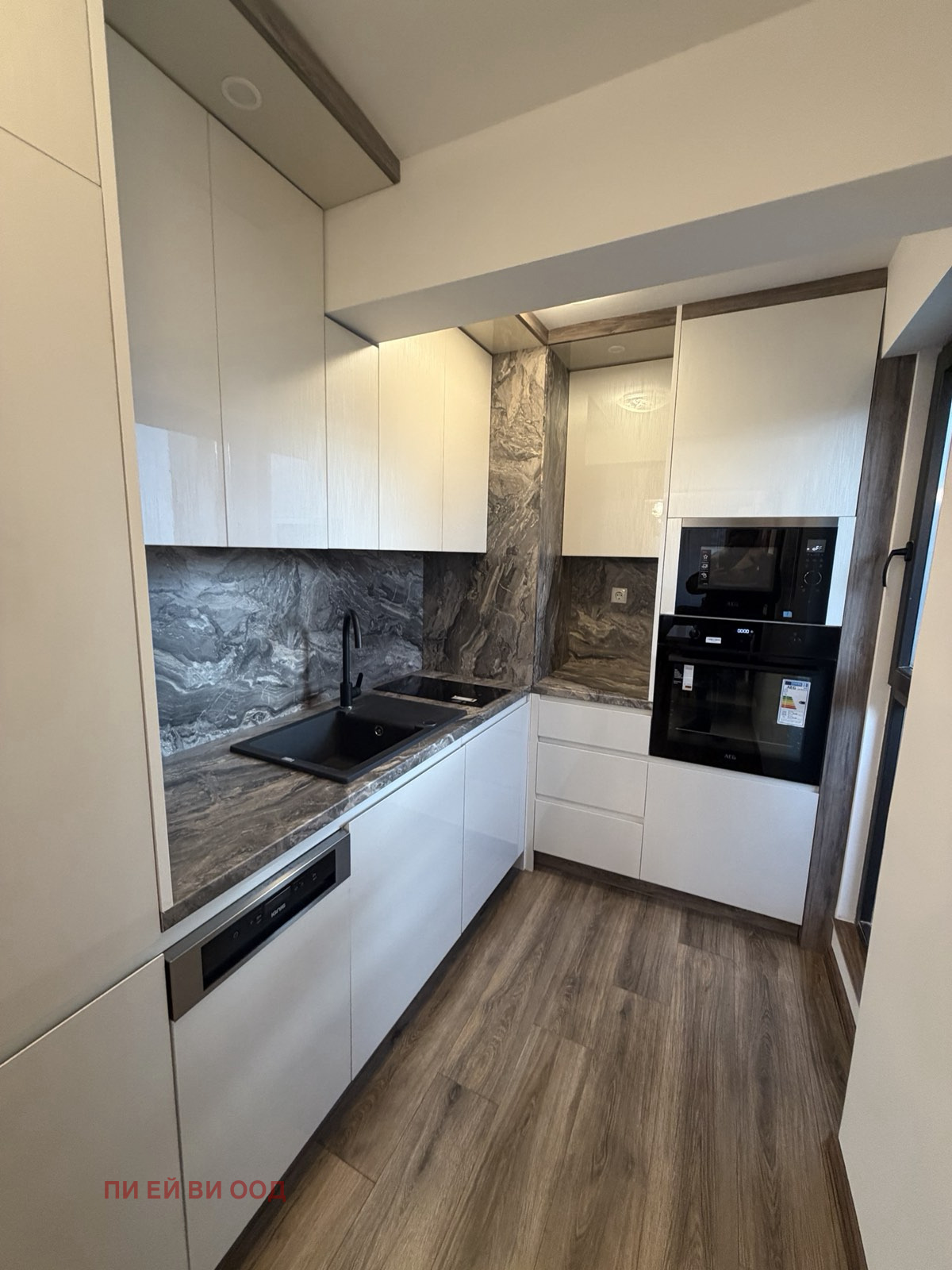 ������� 3-����� | Imot.bg � ����������� 4