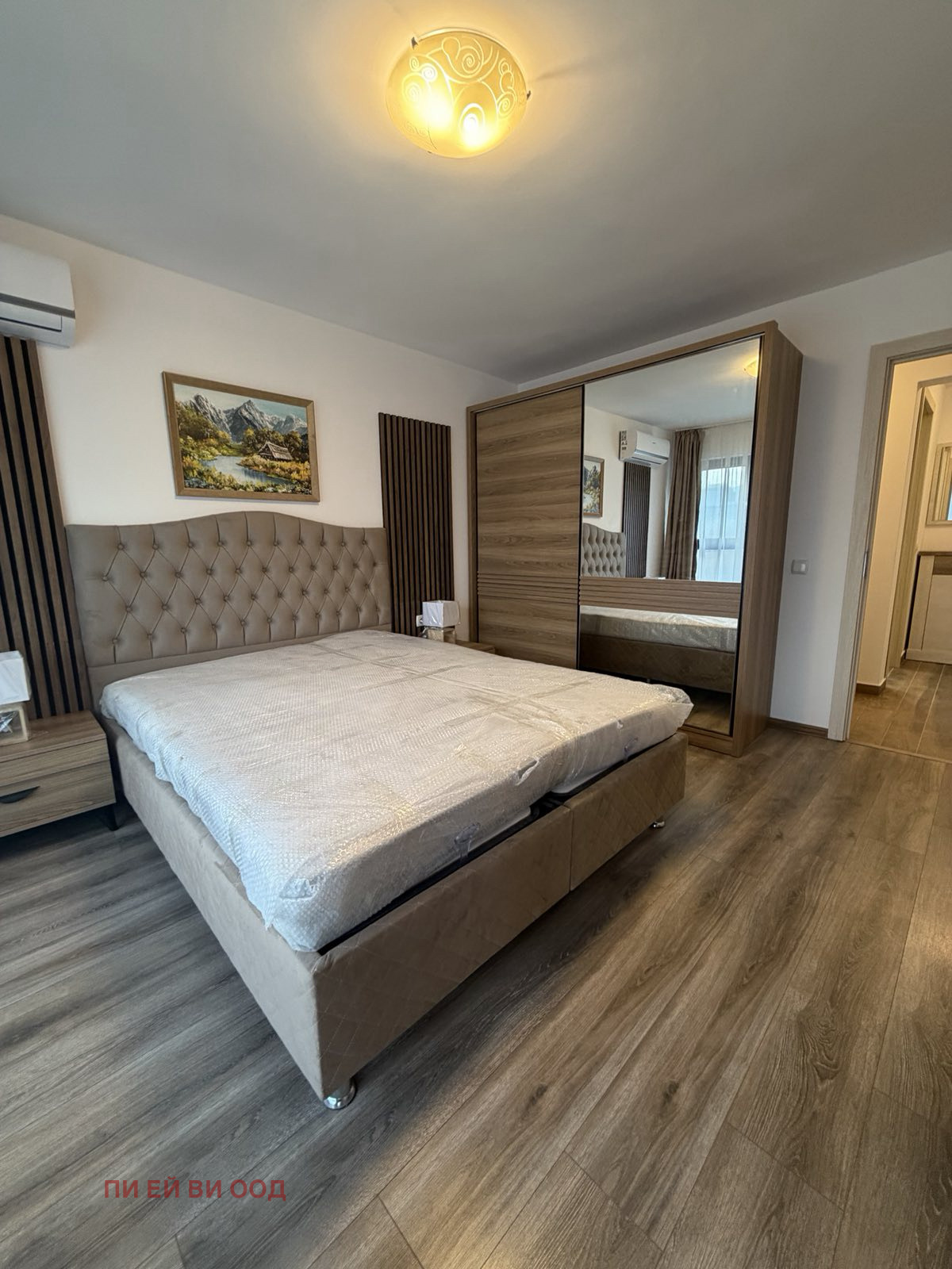 ������� 3-����� | Imot.bg � ����������� 5