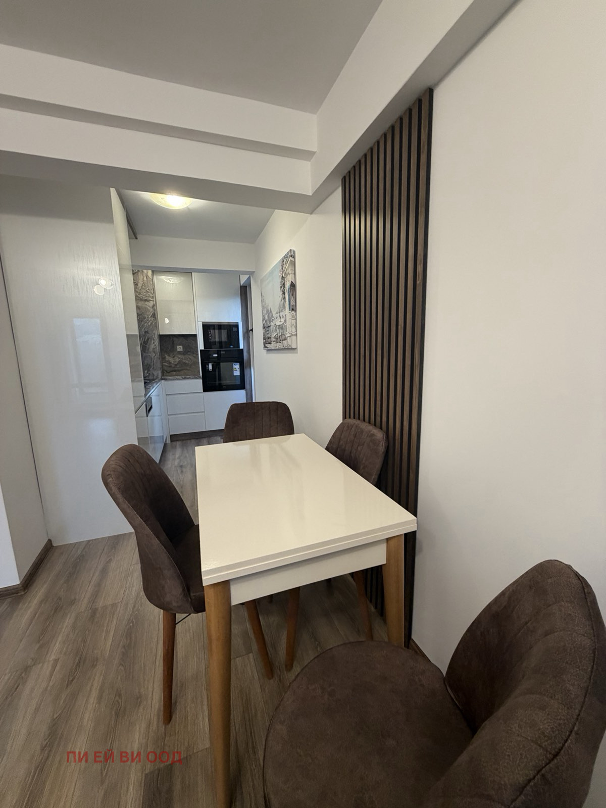 ������� 3-����� | Imot.bg � ����������� 3