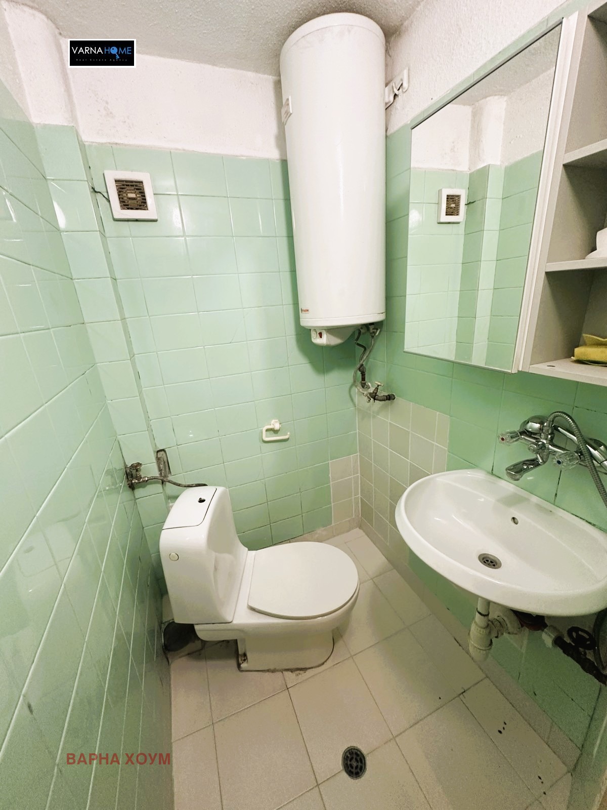 ������� 3-����� | Imot.bg � ����������� 5