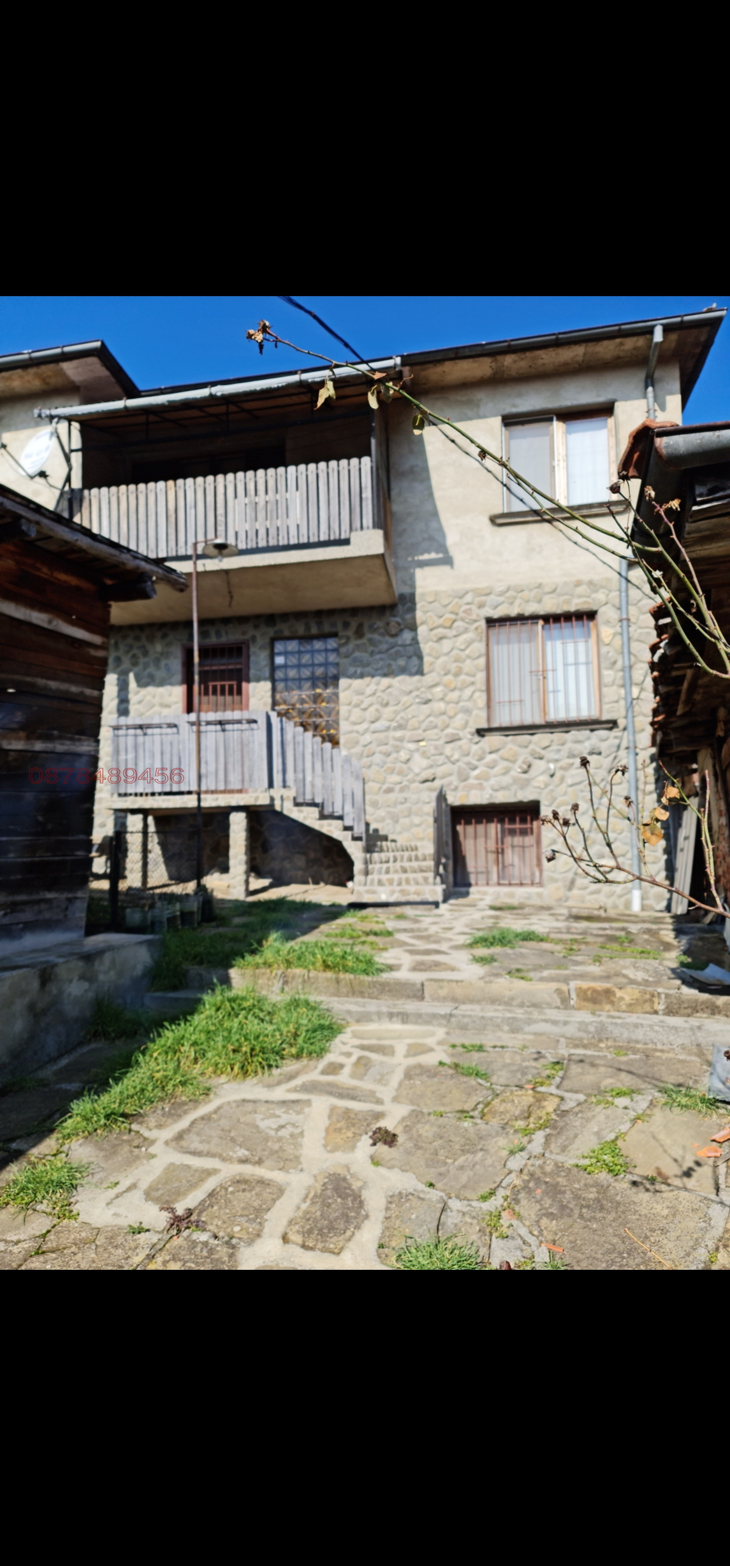 Продава КЪЩА | Imot.bg — изображение 2