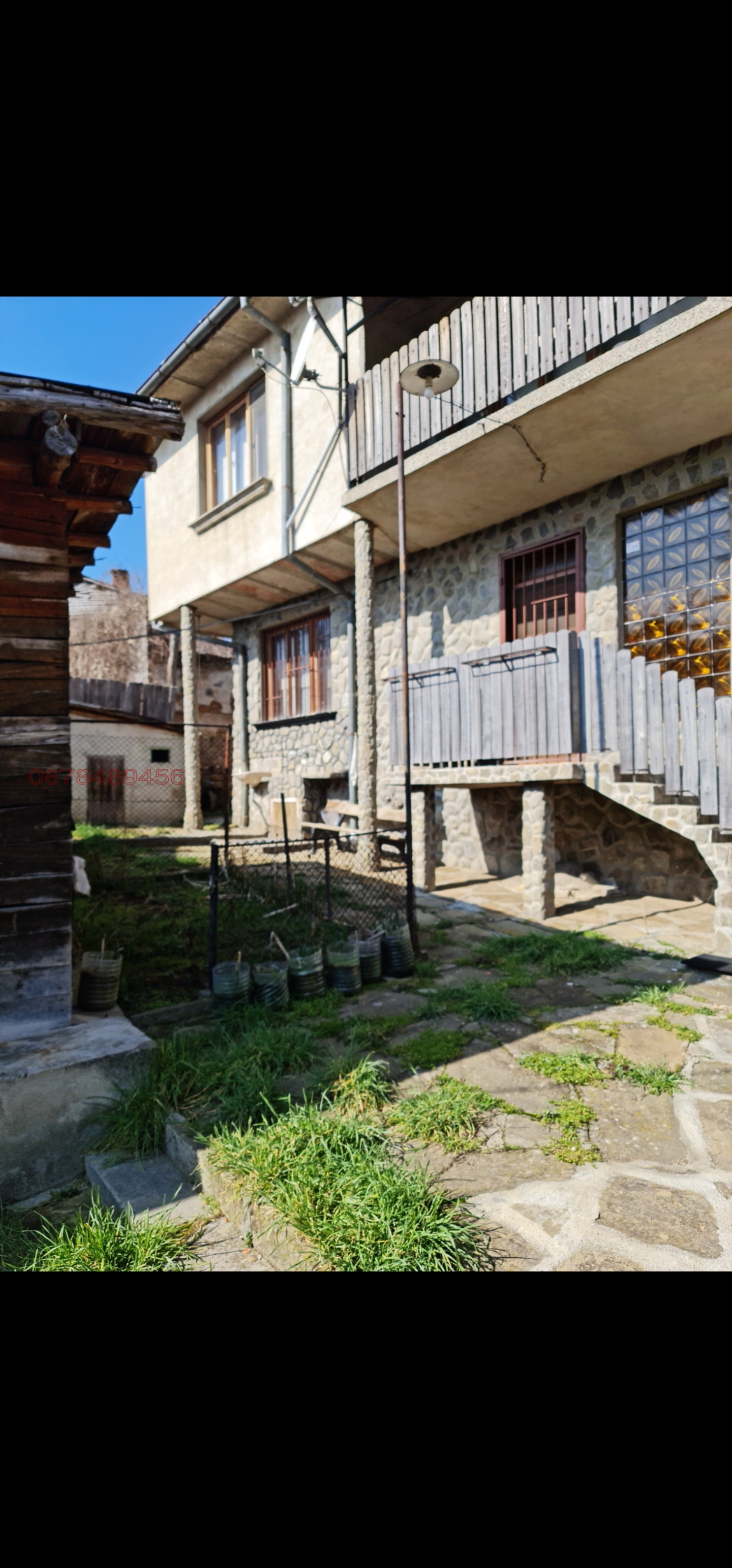 Продава КЪЩА | Imot.bg — изображение 3