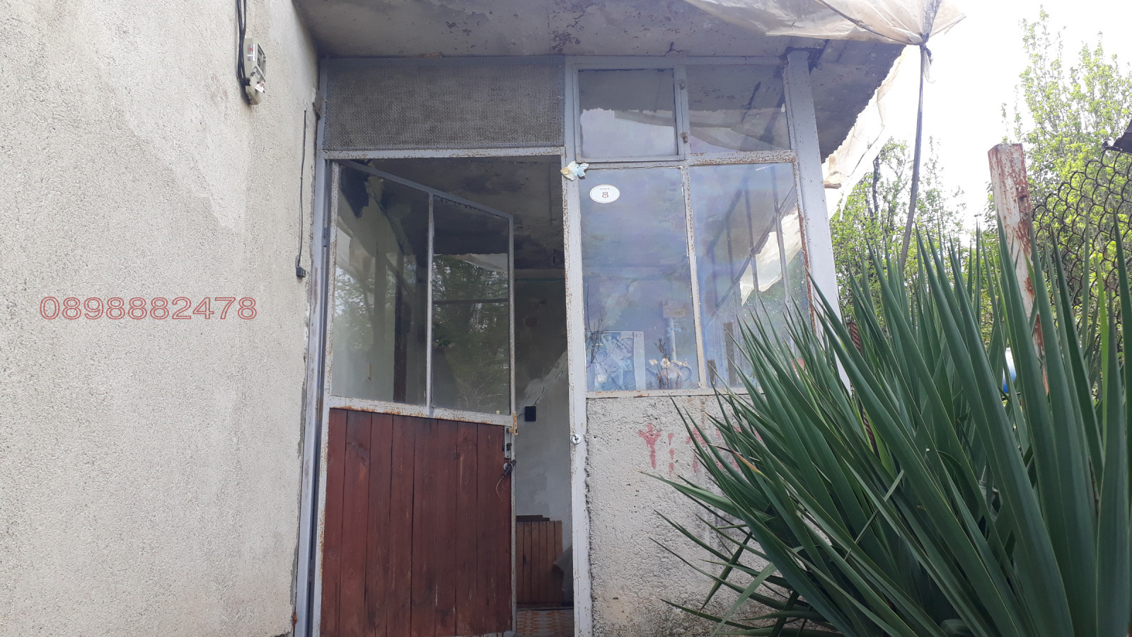 ������� ���� | Imot.bg � ����������� 10