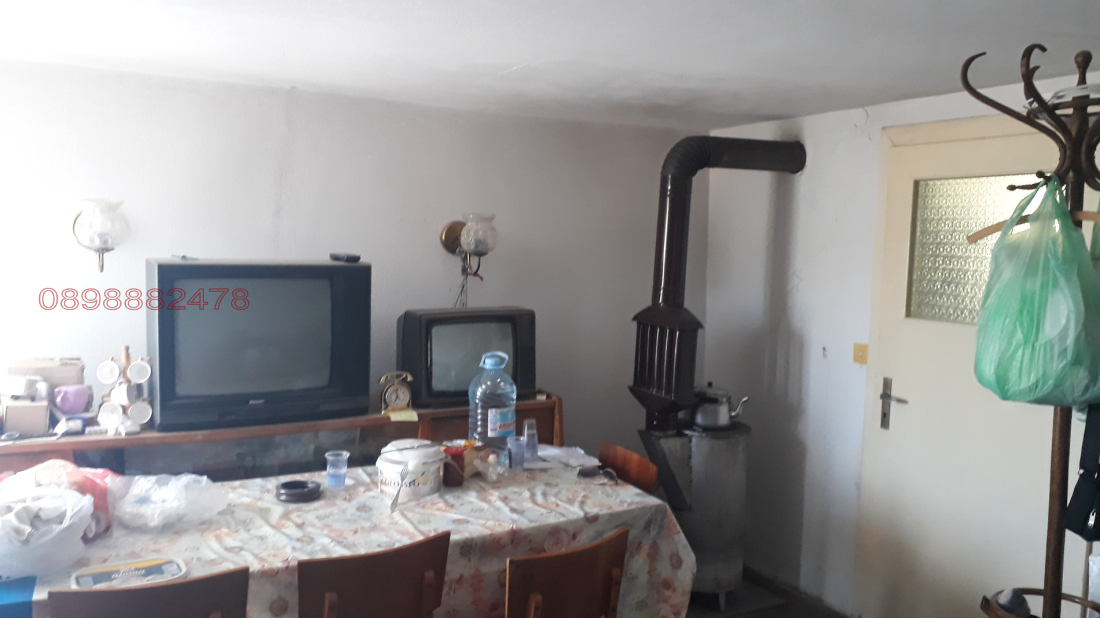 ������� ���� | Imot.bg � ����������� 12