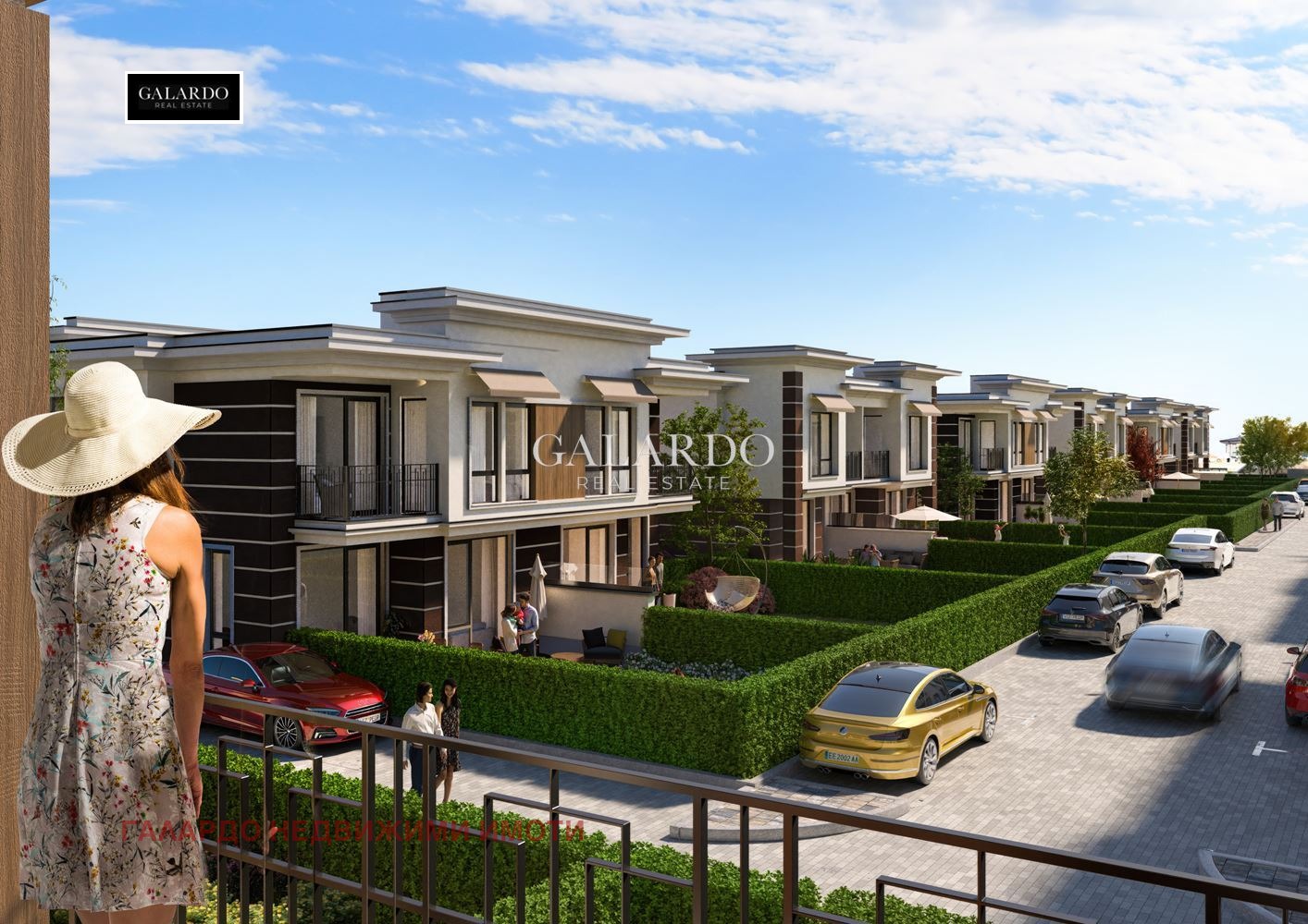 ������� ���� | Imot.bg � ����������� 1