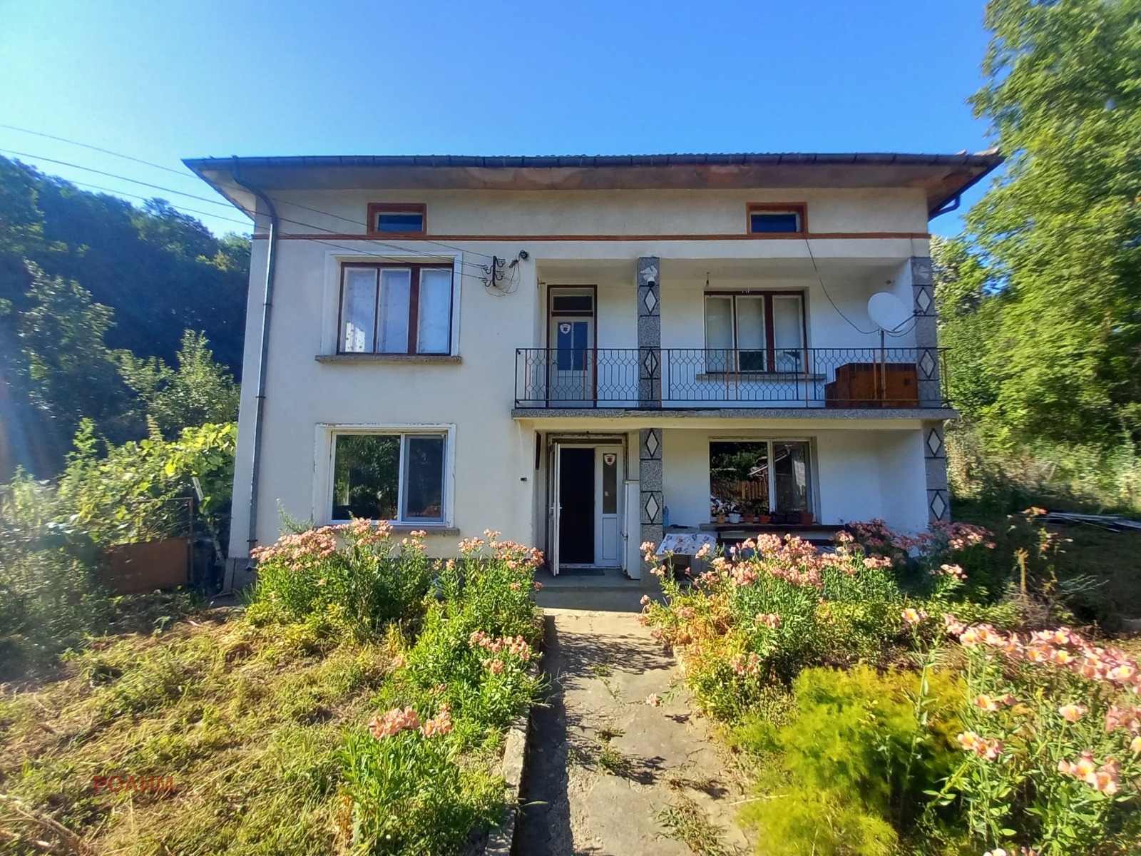 ������� ���� | Imot.bg � ����������� 1