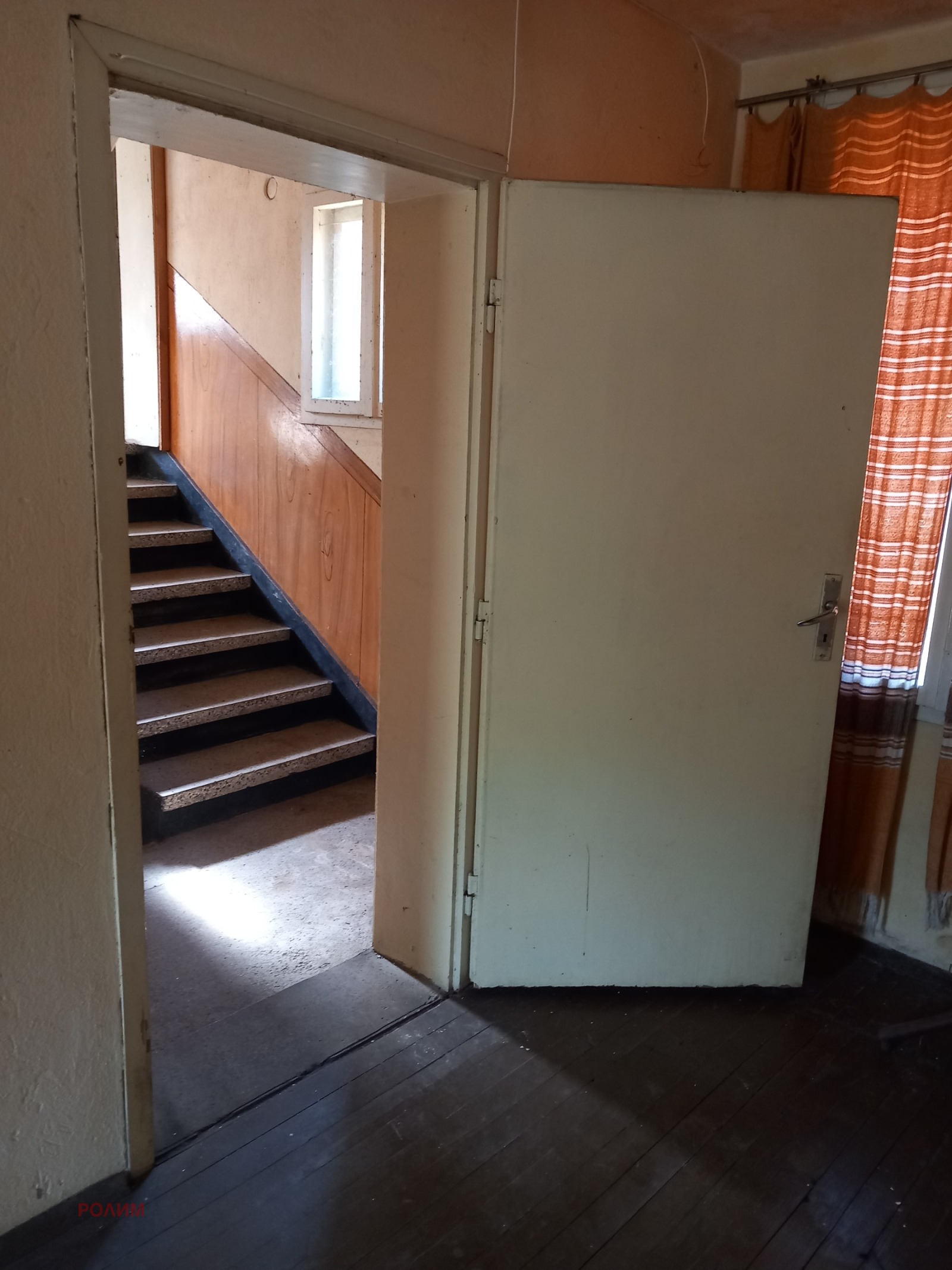 ������� ���� | Imot.bg � ����������� 11