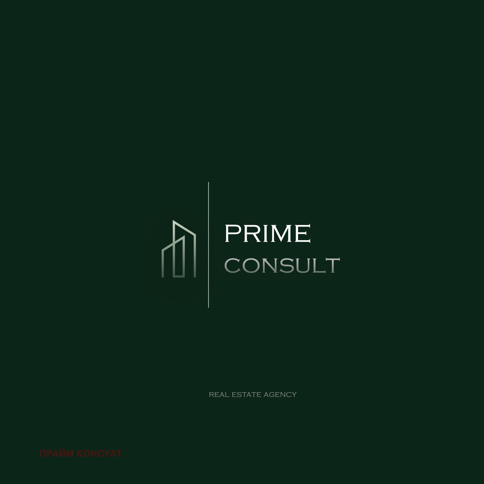 ������� ������ | Imot.bg � ����������� 2