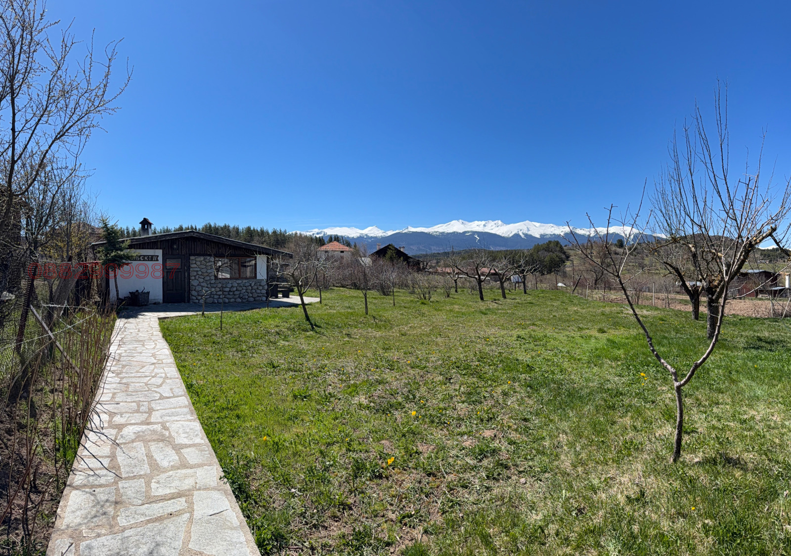 ������� ������ | Imot.bg � ����������� 17