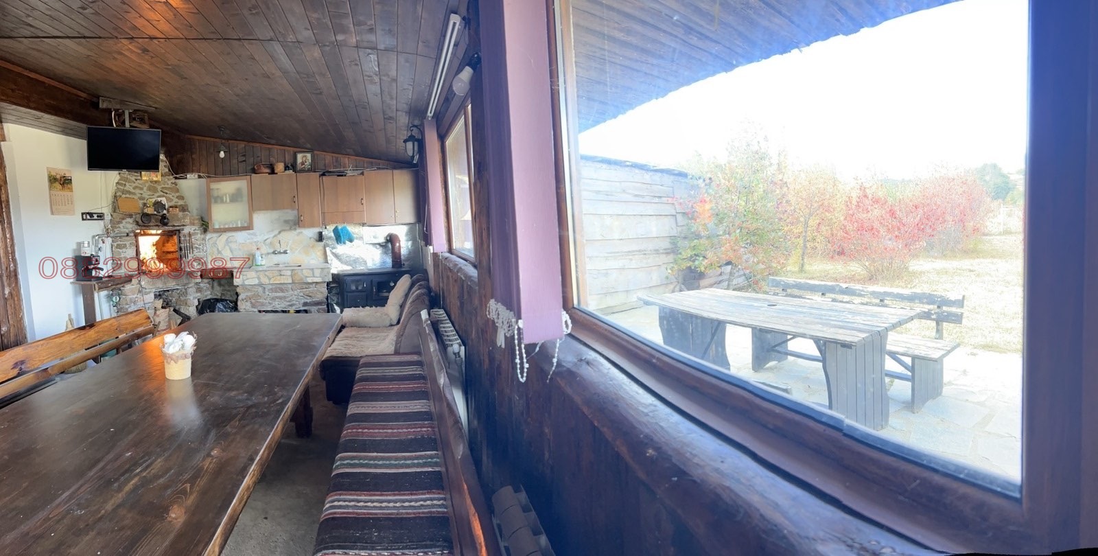 ������� ������ | Imot.bg � ����������� 8